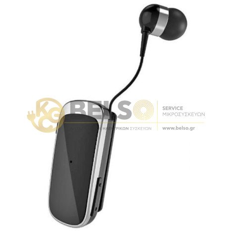  ΑΚΟΥΣΤΙΚΟ Bluetooth ΜΕ ΚΑΛΩΔΙΟ g